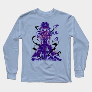 Saber Alter Fate Long Sleeve T-Shirt